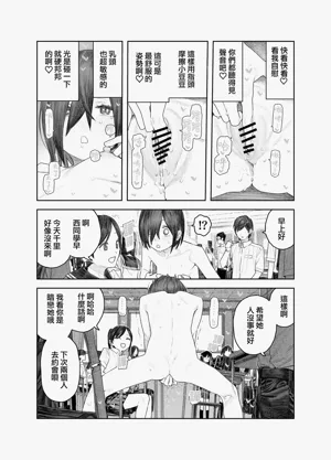 第14頁圖