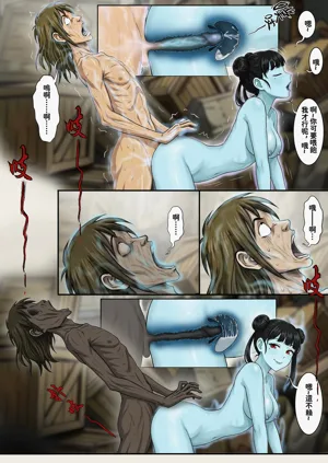 第26頁圖