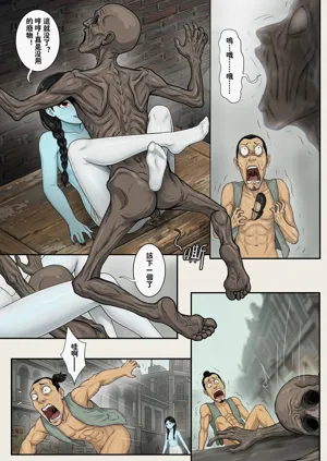 第27頁圖