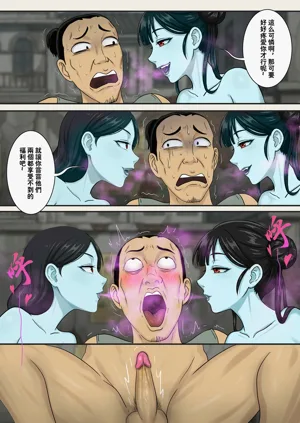 第29頁圖