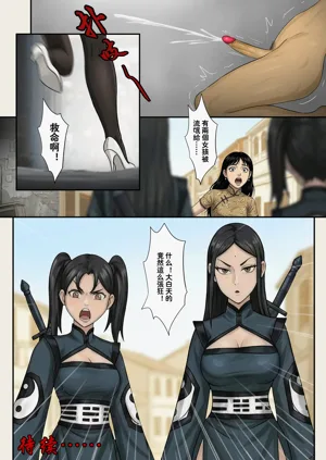 第31頁圖