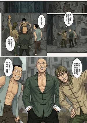 第9頁圖