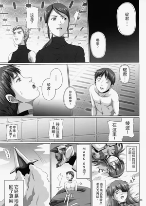 第33页图