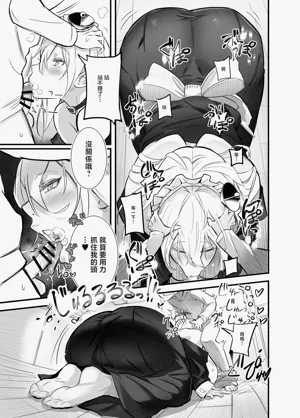 第11页图