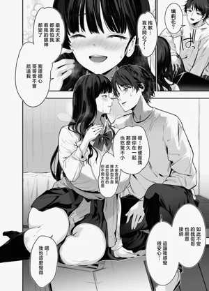 第13页图