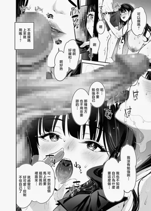 第23页图