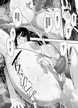 第29页图