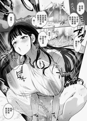 第32页图
