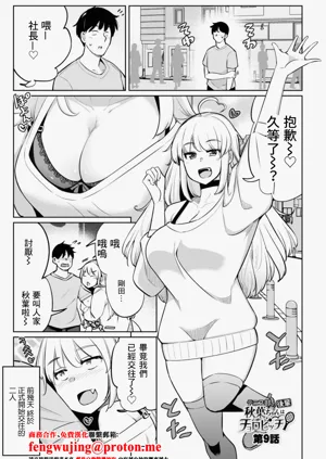 第1页图