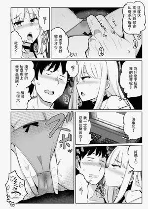 第10页图