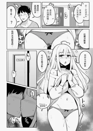 第12页图