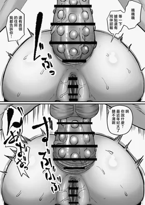 第34頁圖