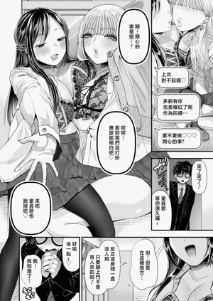 第16页图
