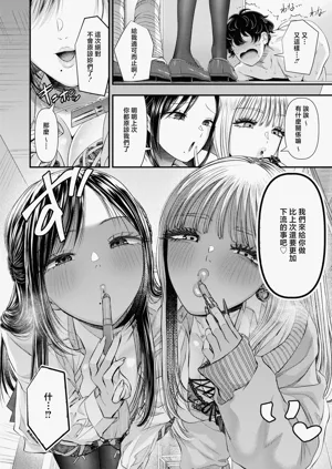 第18页图