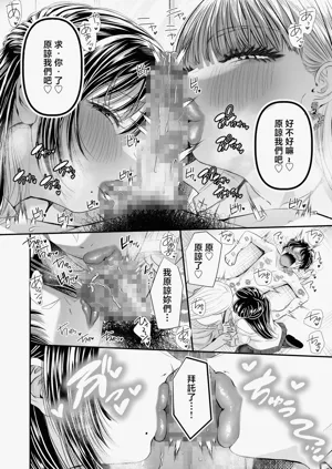 第24页图
