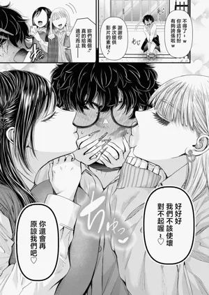 第26页图
