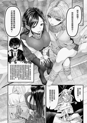 第4页图