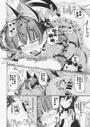 第14页图