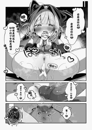 第15页图