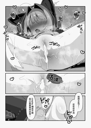 第17页图