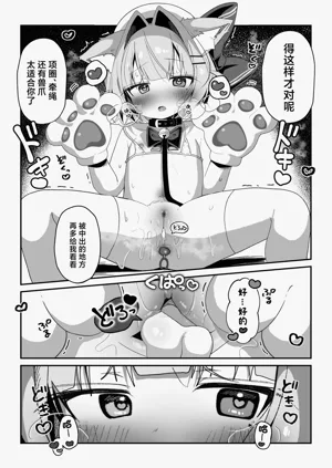 第18页图