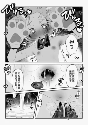 第21页图