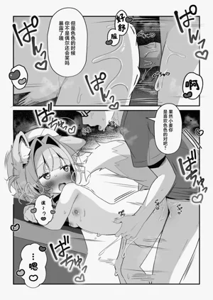 第24页图