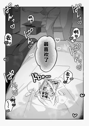 第25页图