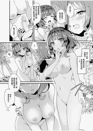 第11頁圖