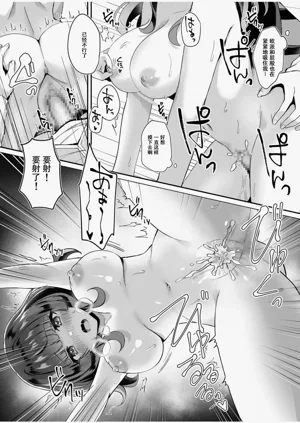 第18頁圖