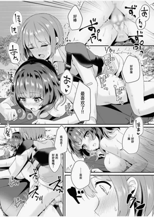 第21頁圖
