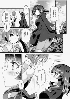 第24頁圖