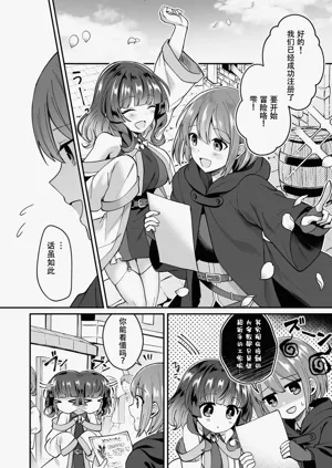 第28頁圖