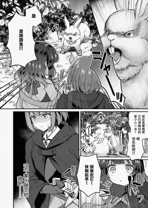 第30頁圖