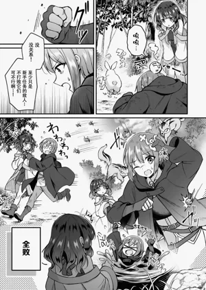 第31頁圖