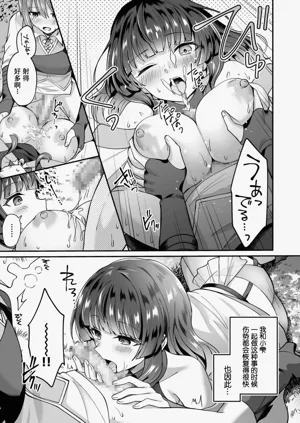 第37頁圖