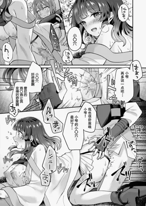 第41頁圖