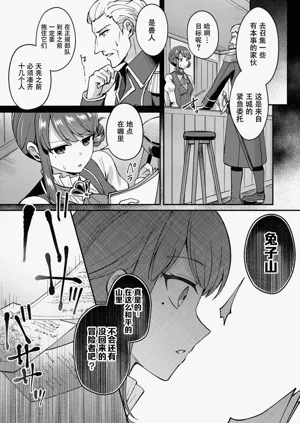 第43頁圖