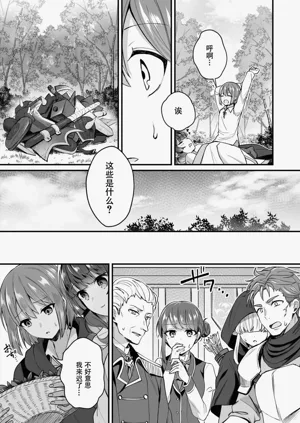 第49頁圖