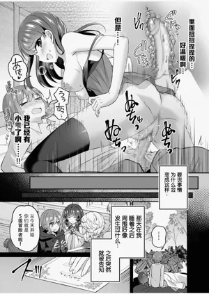 第56頁圖