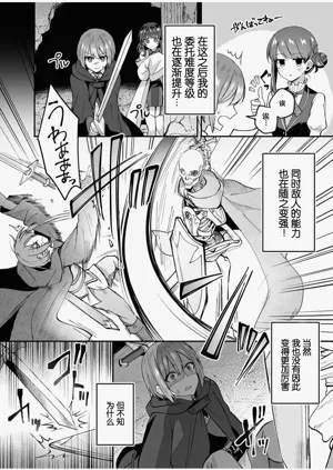 第57頁圖