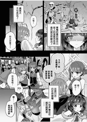 第58頁圖