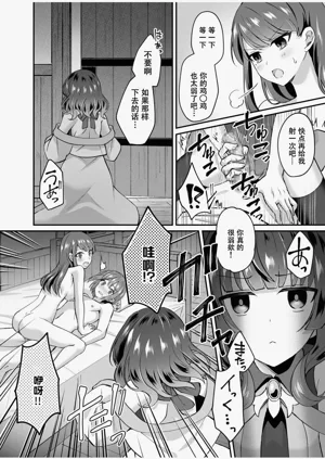 第61頁圖