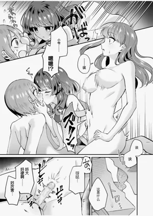 第62頁圖