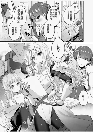 第74頁圖