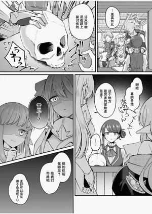 第75頁圖