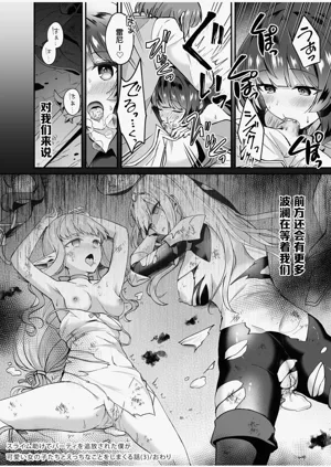 第77頁圖