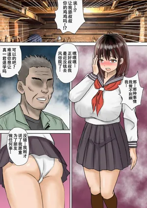 第11頁圖