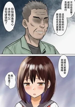 第12頁圖