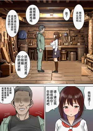 第13頁圖
